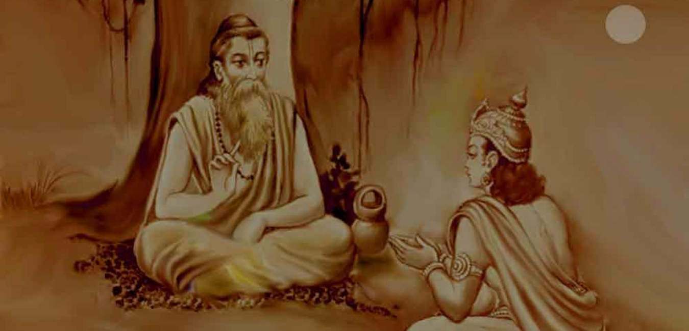 Wisdom from Ashtavakra Gita