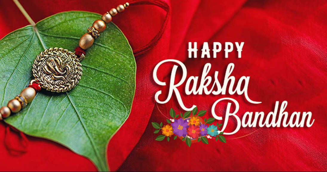 Raksha Bandhan: Siblings Festival