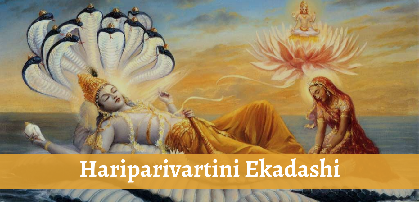 Hariparivartini Ekadashi: Yogic Sleep of Lord Vishnu